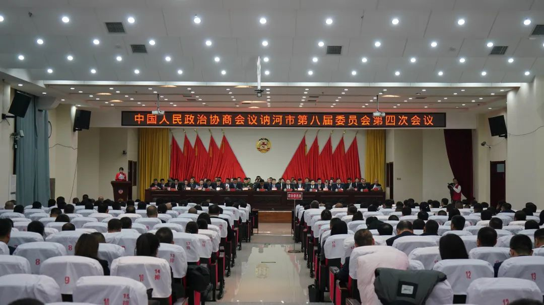 微信图片_20250130103648.png