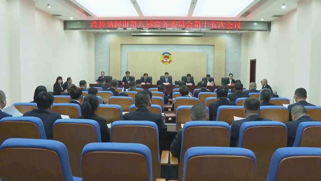 微信图片_20250130103655.png