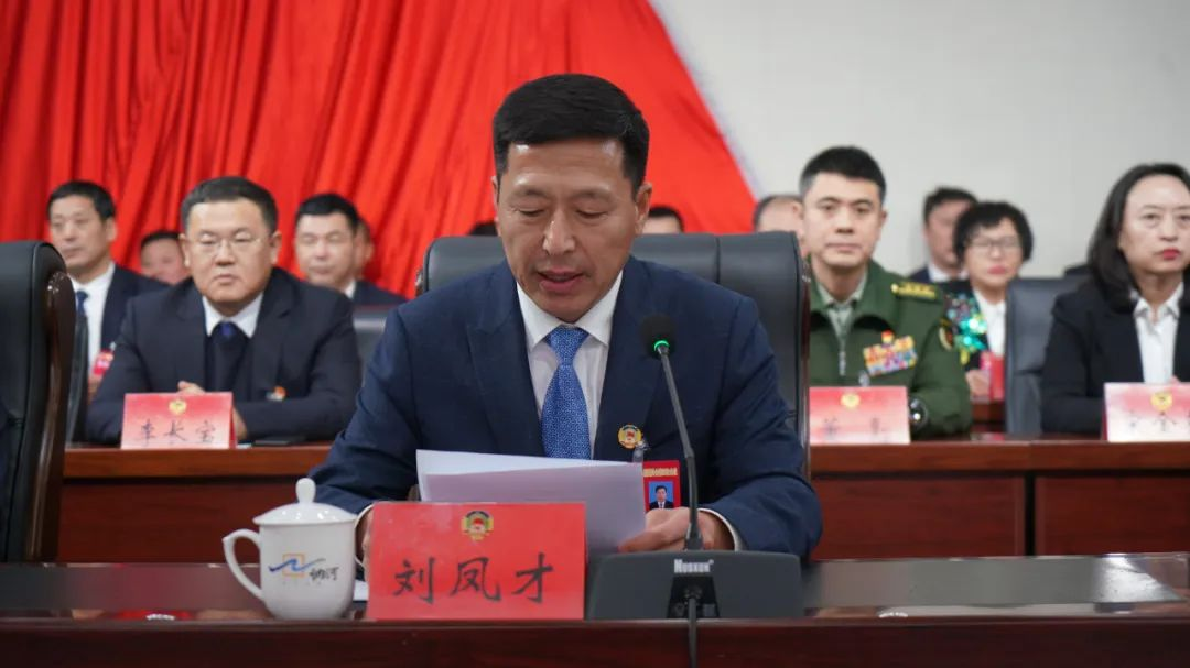 微信图片_20250130103705.png