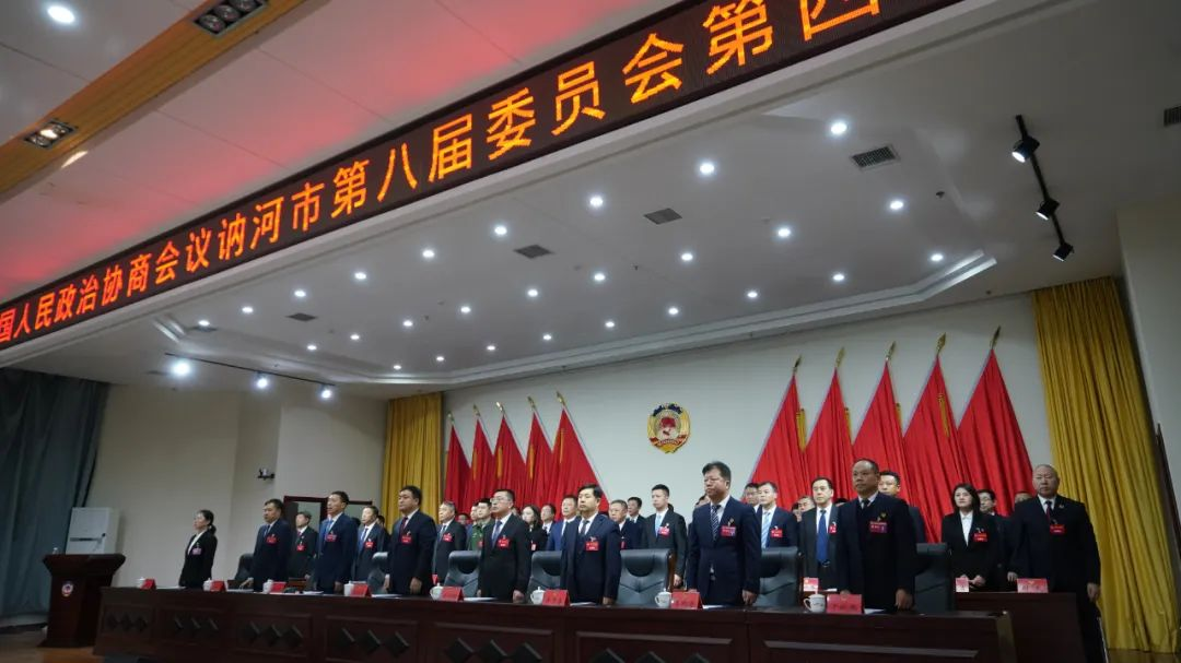 微信图片_20250130103838.png