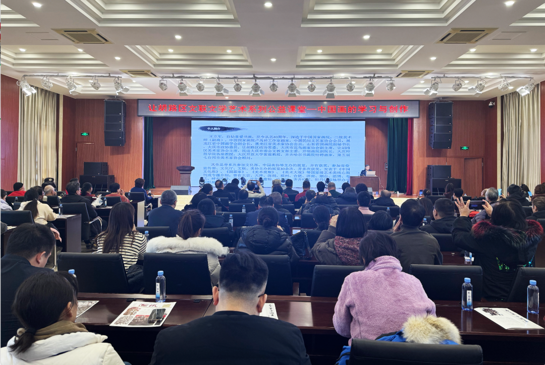 微信图片_20250130105125.png