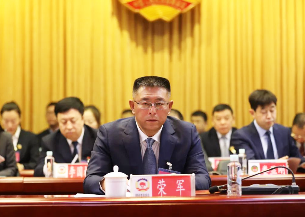 微信图片_20250131143949.png
