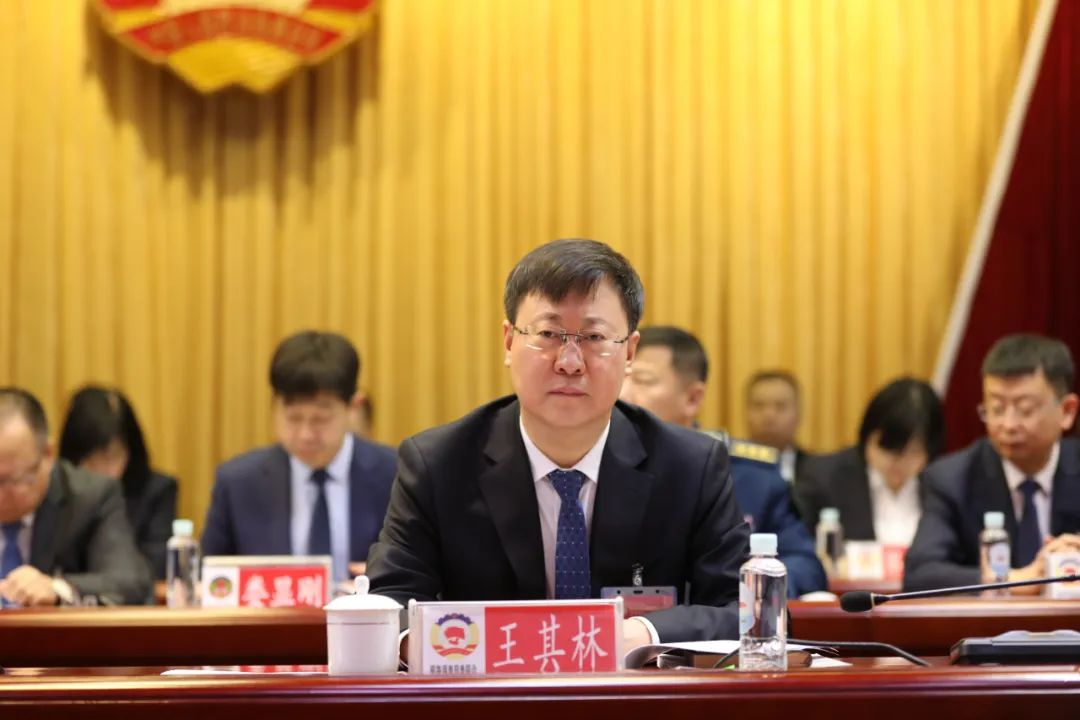 微信图片_20250131143951.png