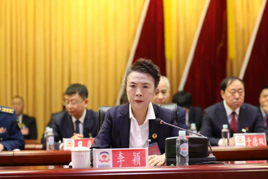 微信图片_20250131143958.png