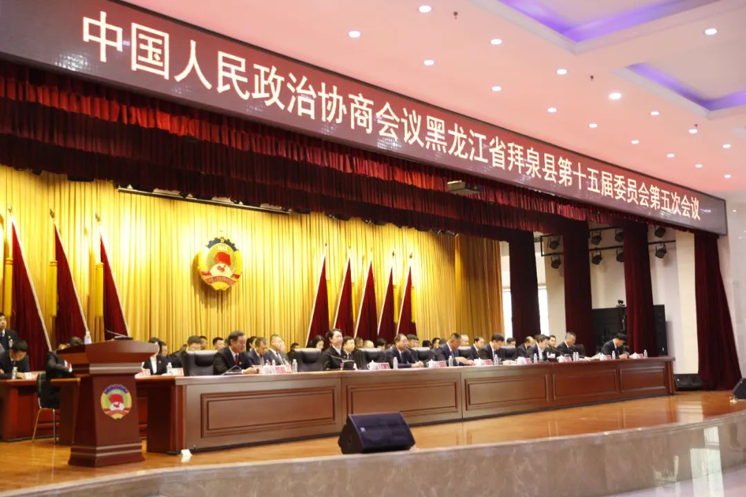 微信图片_20250131144015.png
