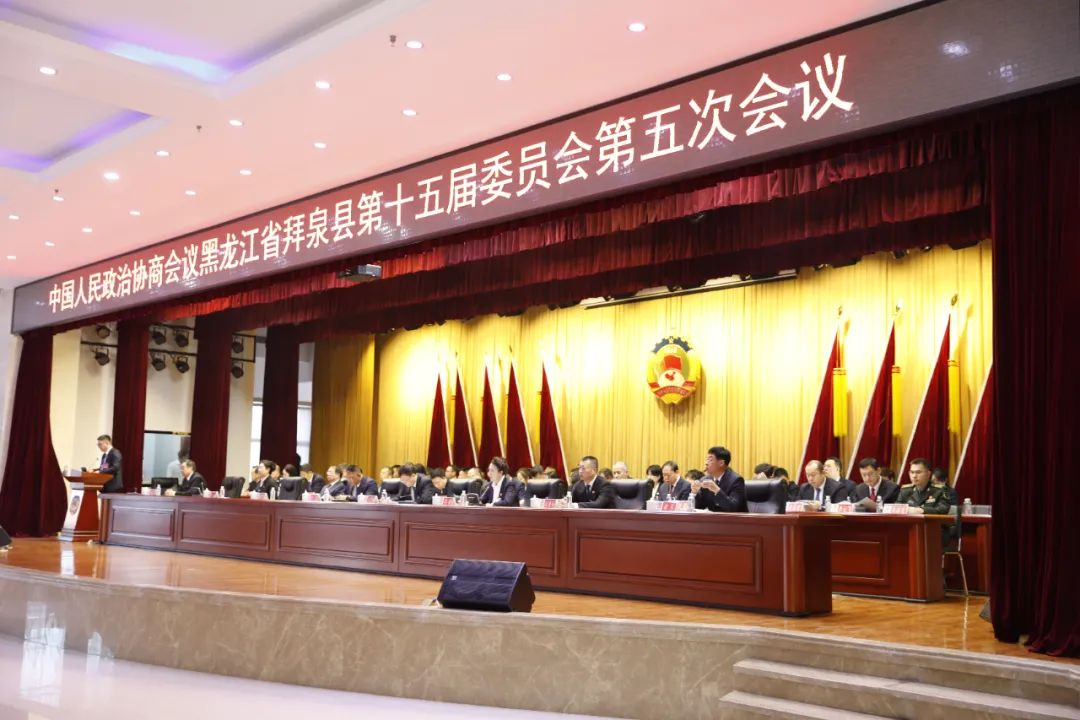 微信图片_20250131144202.png