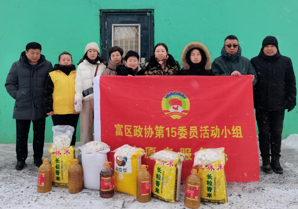 微信图片_20250201153810.png