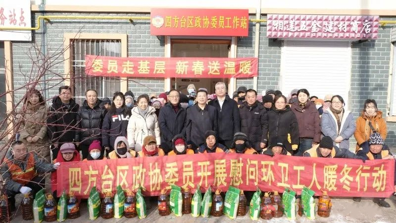 微信图片_20250204143814.png