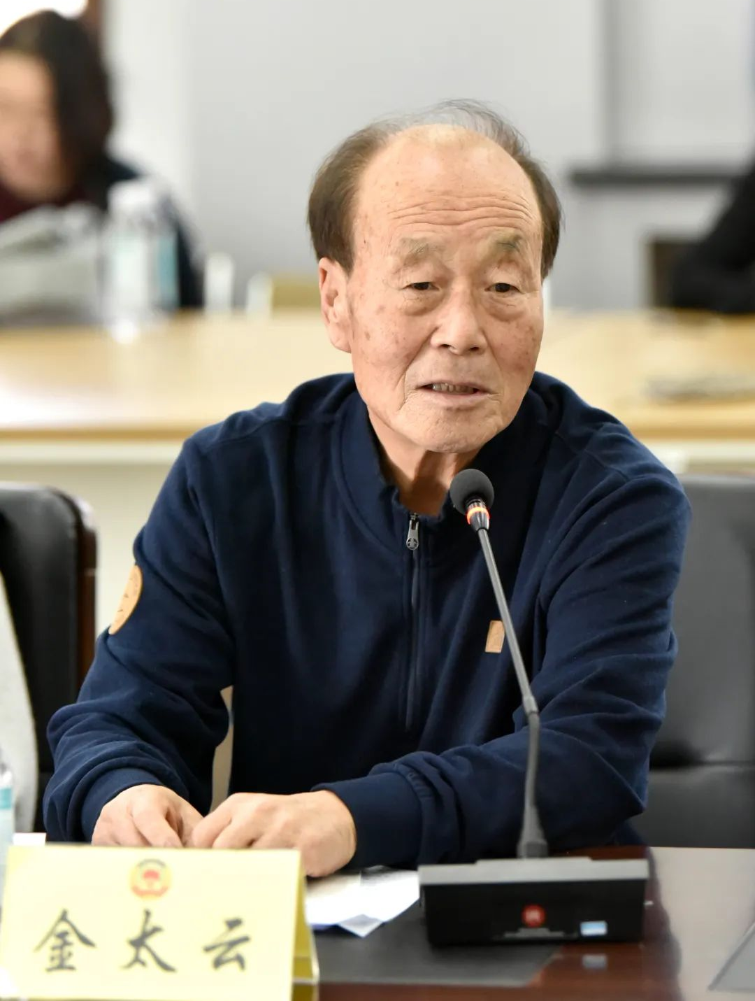 微信图片_20250204144221.png