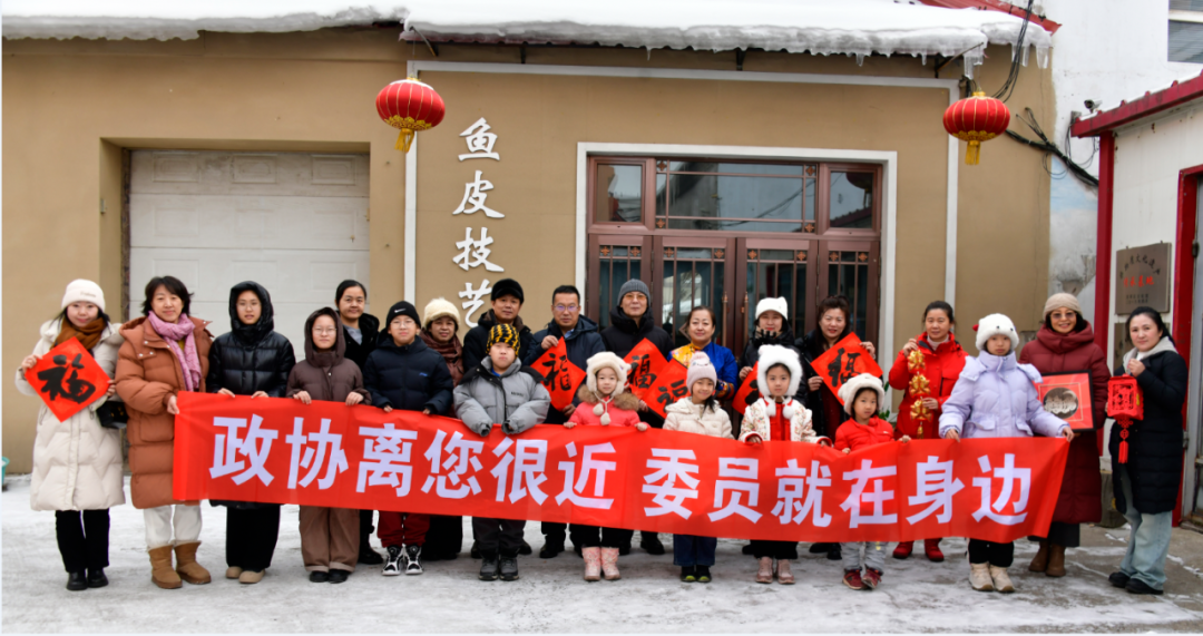 微信图片_20250204144813.png