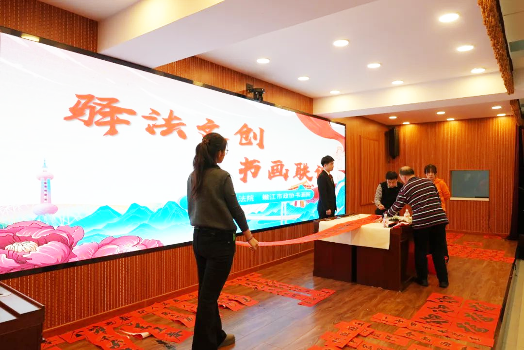 微信图片_20250205160413.png