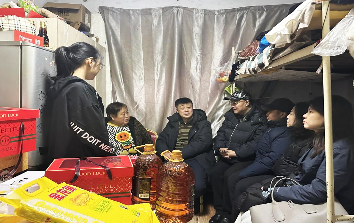 微信图片_20250205161205.png