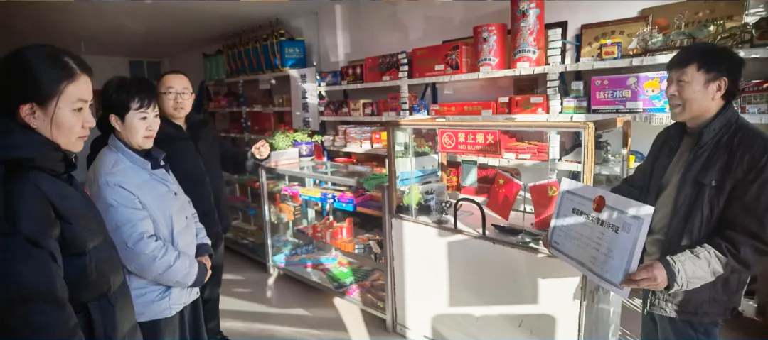 微信图片_20250206203053.png