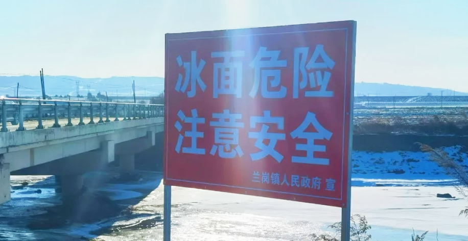微信图片_20250206203056.png