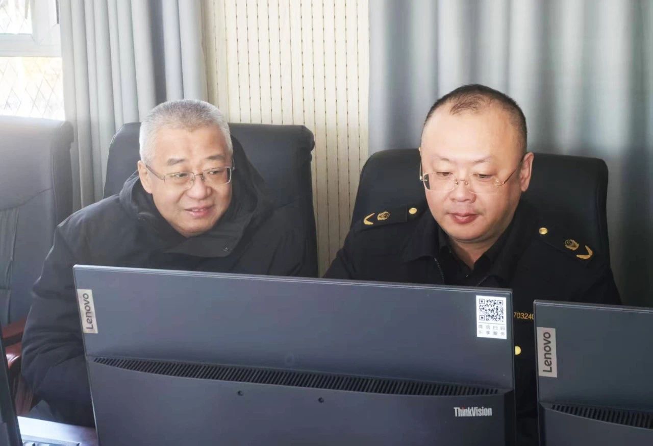 微信图片_20250206203535.jpg