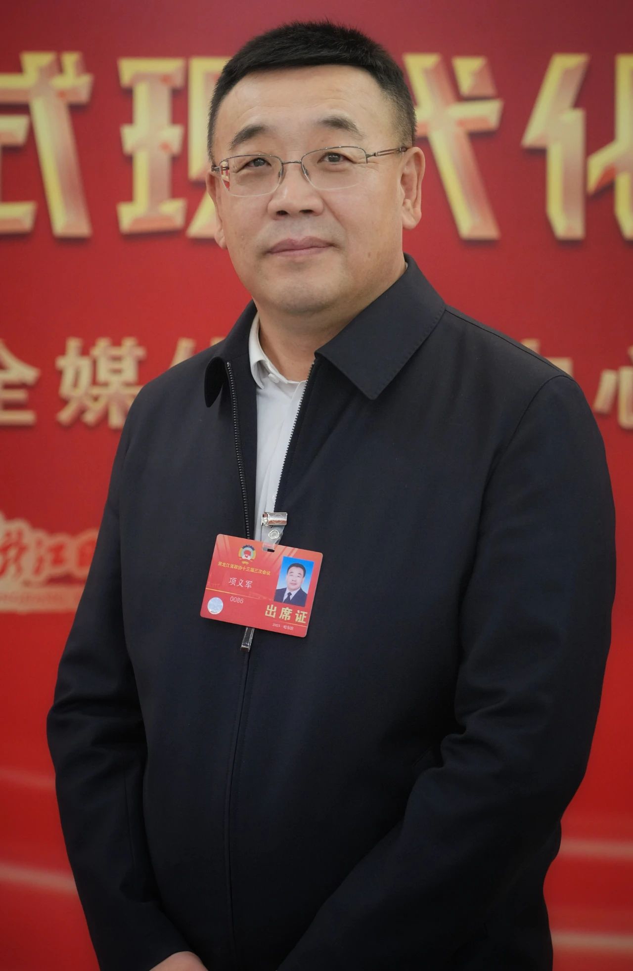微信图片_20250210134508.jpg