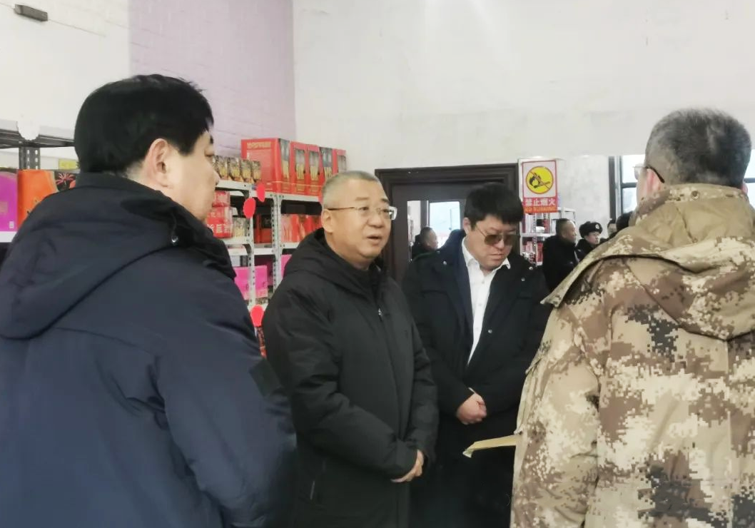 微信图片_20250210140025.png