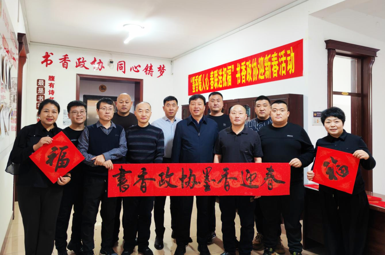 微信图片_20250210140725.png