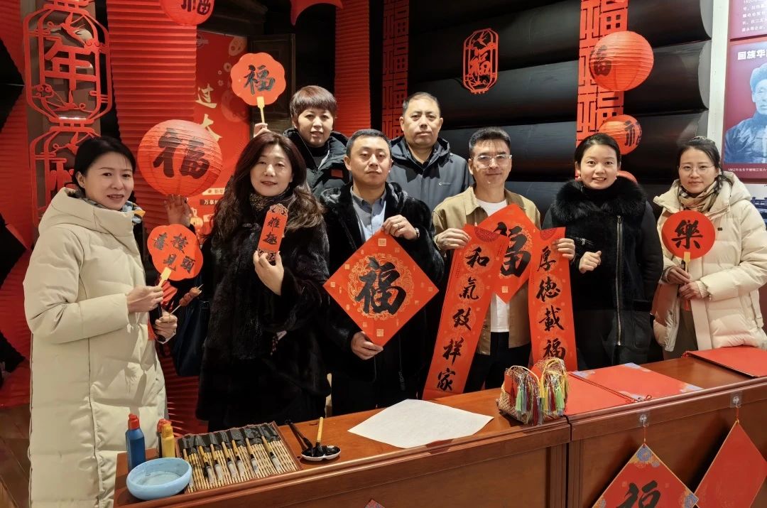 微信图片_20250210140927.jpg