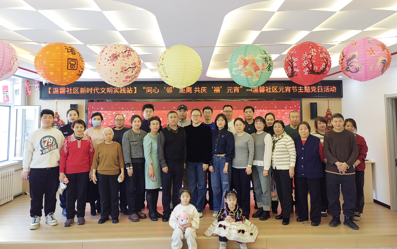微信图片_20250211134906.png