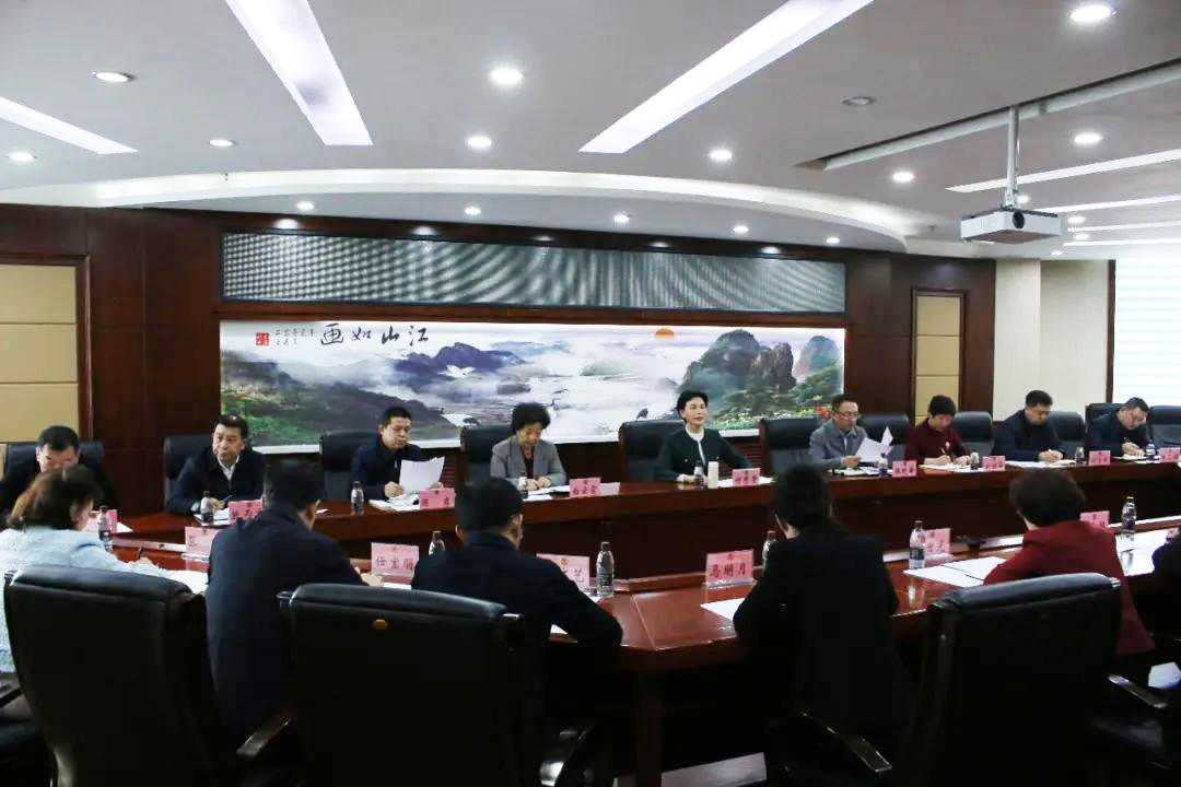 微信图片_20250211135900.png
