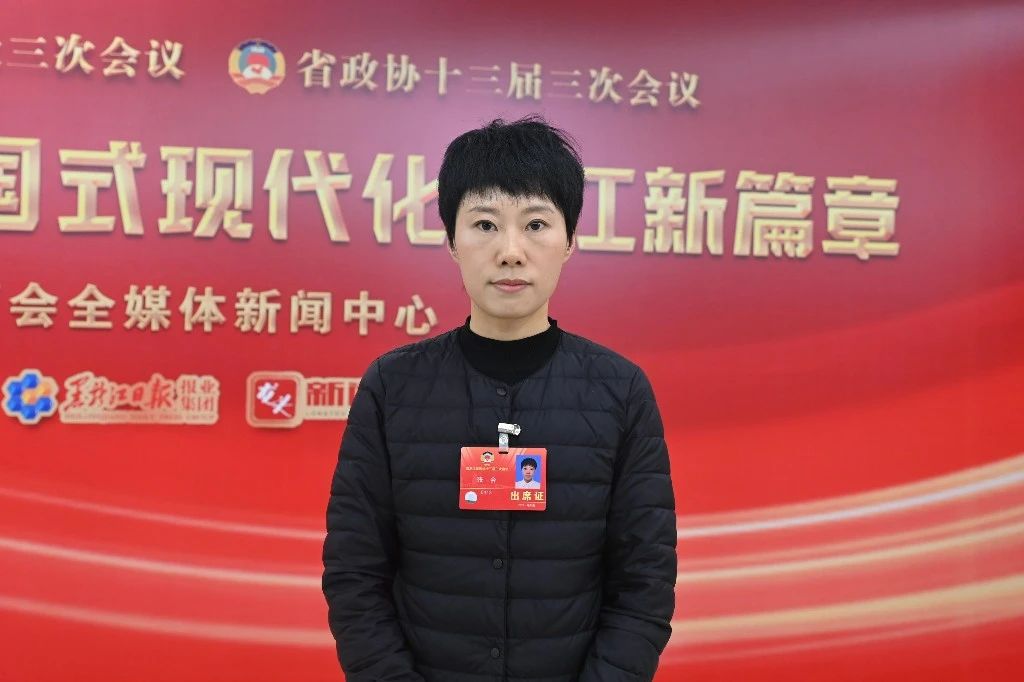微信图片_20250211140122.jpg