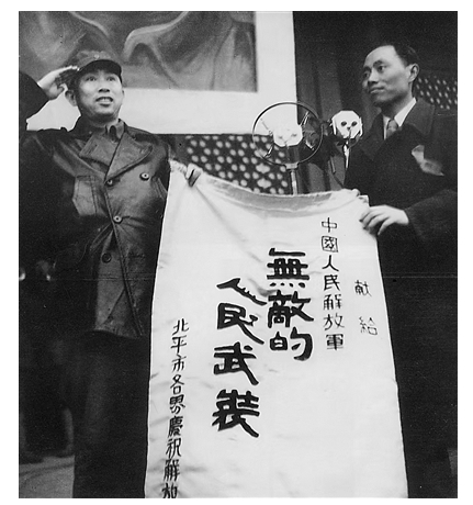 2940449_500x500.png
