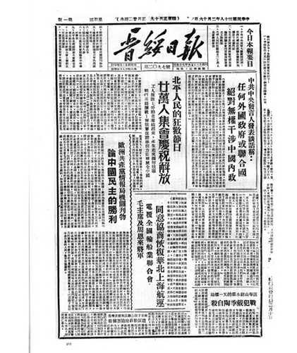2940451_500x500.png