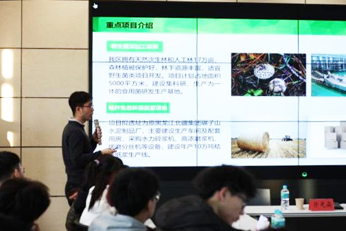 微信图片_20250212110959.png