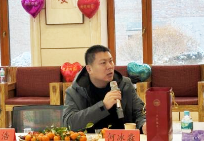 微信图片_20250212111006.png