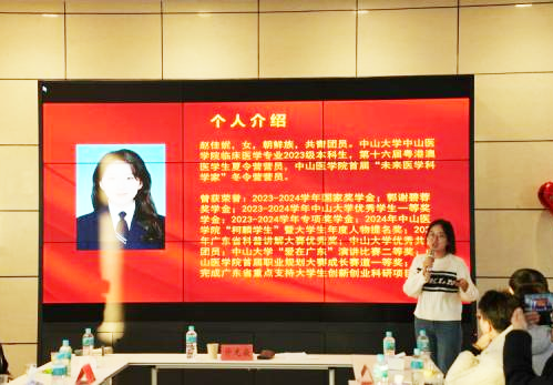 微信图片_20250212111010.png
