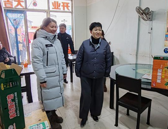 微信图片_20250214142204.png