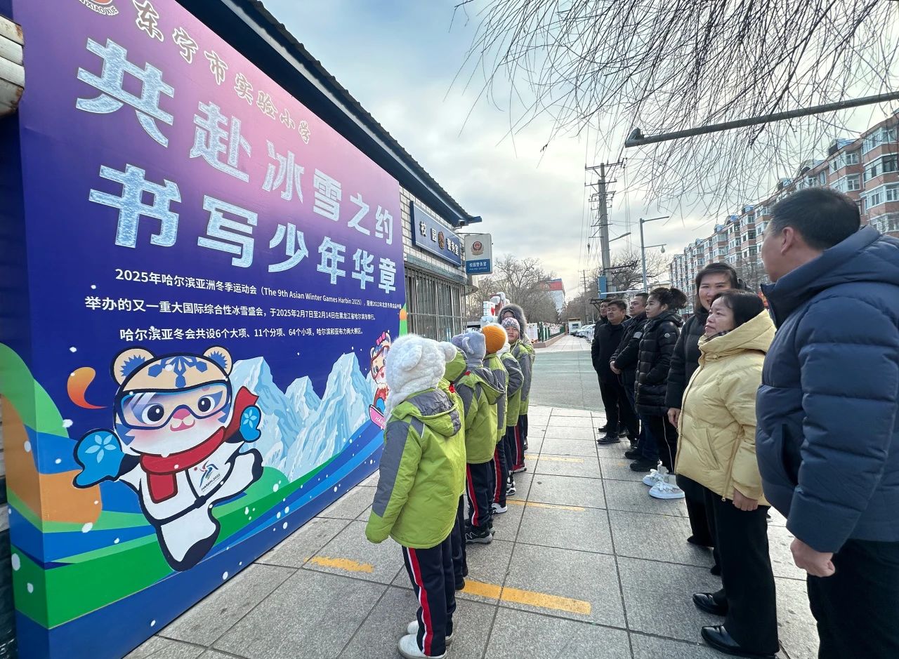 微信图片_20250214143249.jpg