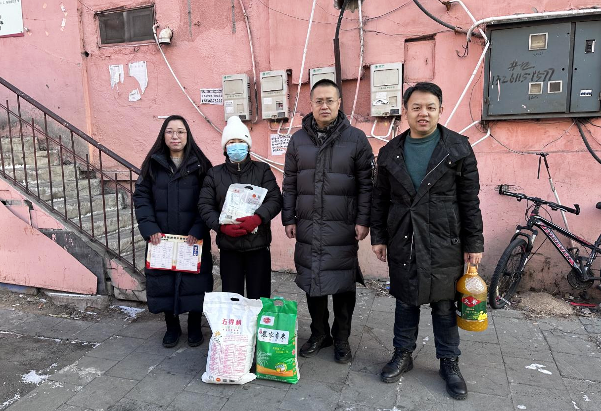 微信图片_20250215123920.png