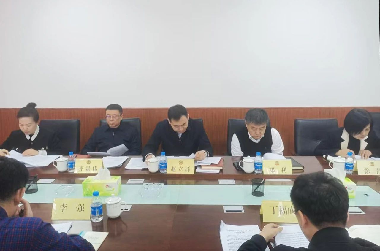 微信图片_20250216213744.jpg