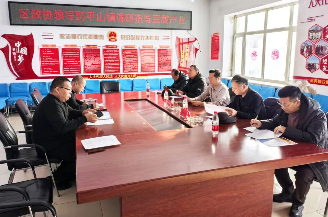 微信图片_20250216214016.jpg