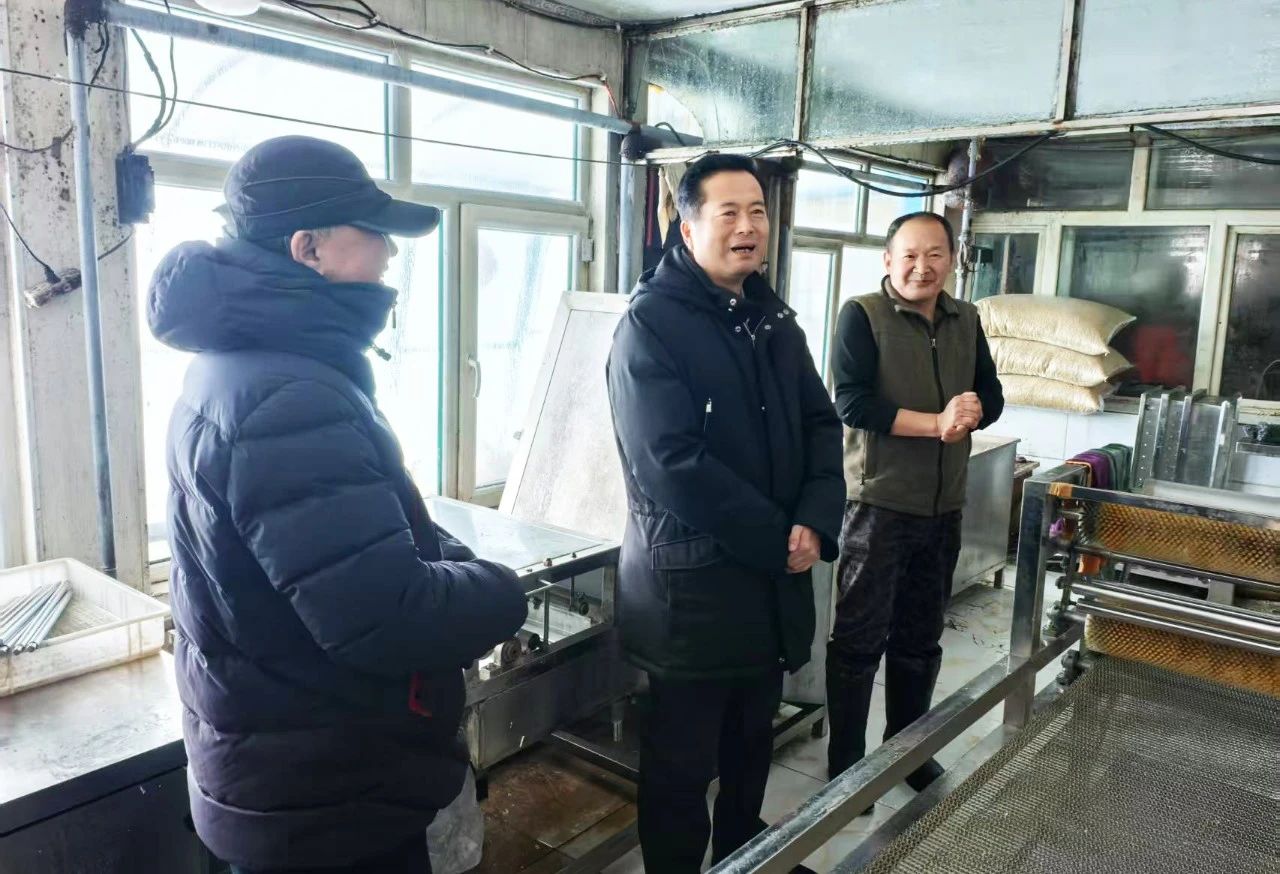 微信图片_20250216214019.jpg