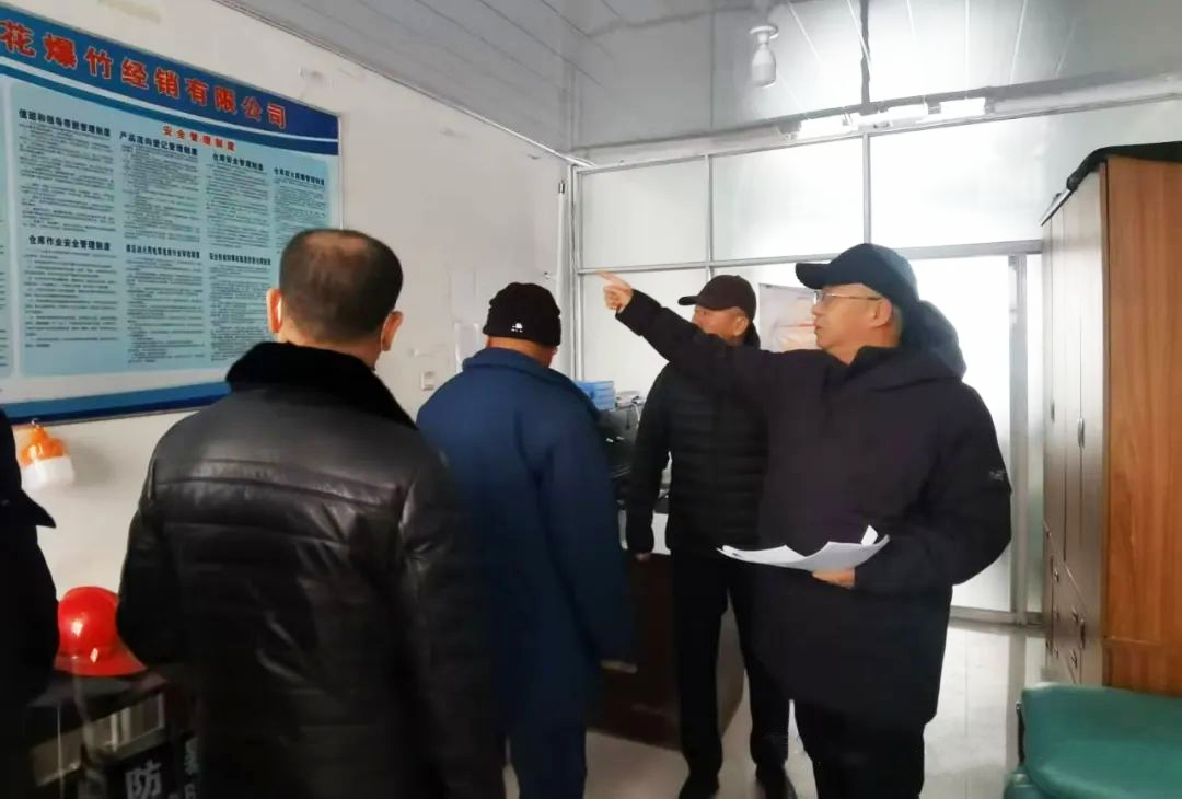 微信图片_20250216214224.png