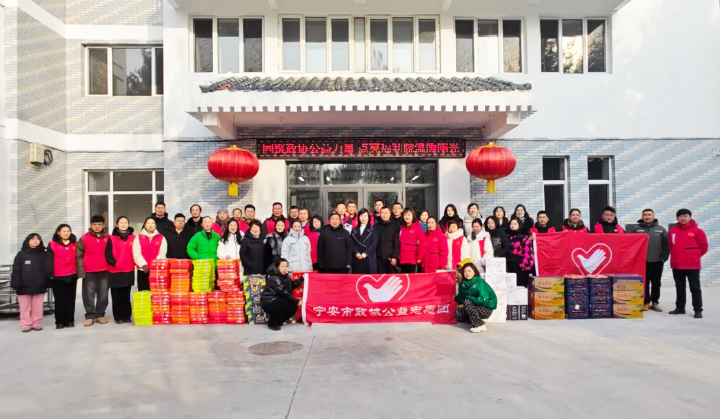 微信图片_20250217142747.png