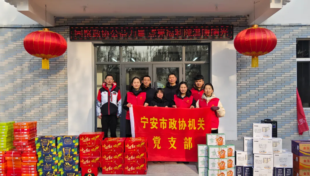 微信图片_20250217142830.png