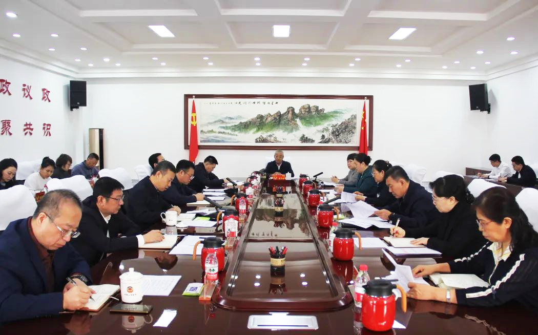 微信图片_20250217144348.png