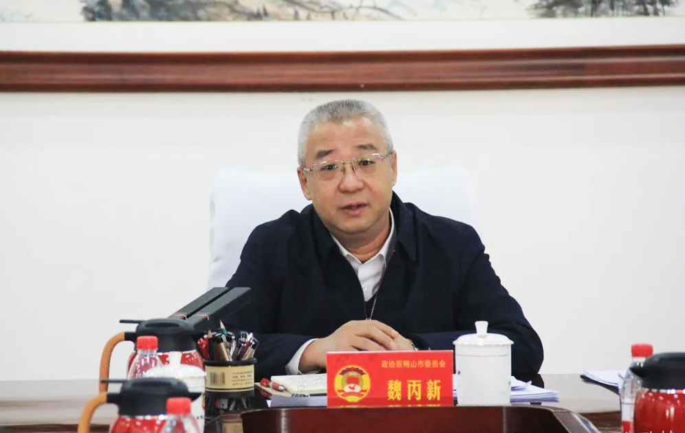 微信图片_20250217144351.png