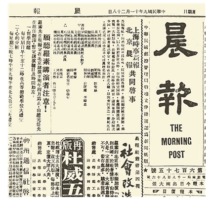 2941548_500x500.png