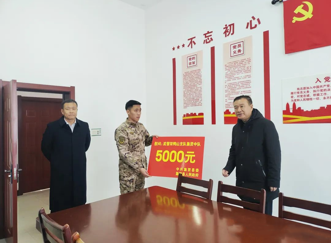 微信图片_20250219134846.png