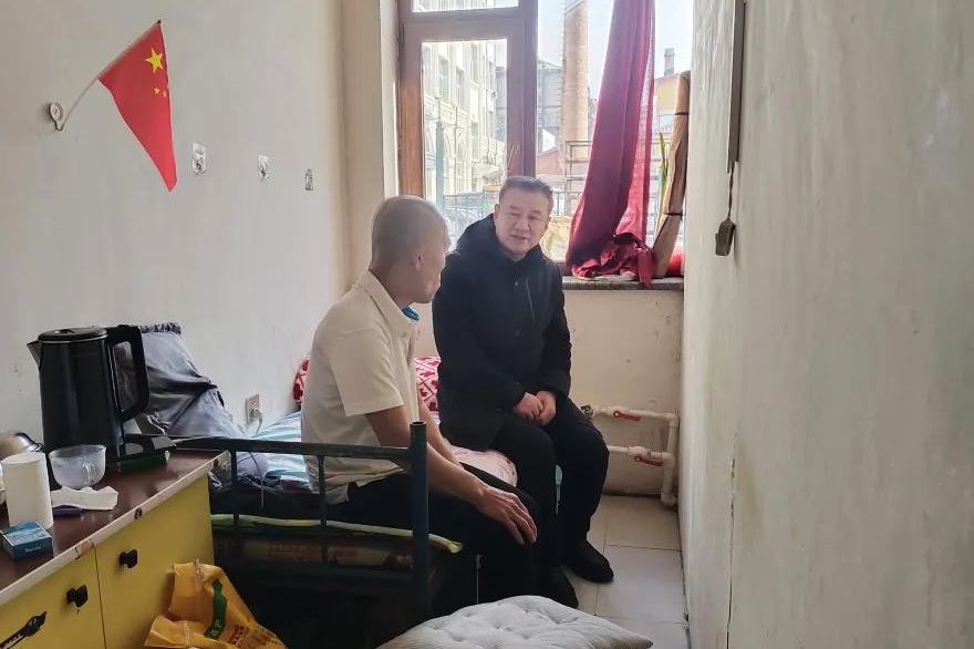 微信图片_20250219134905.png