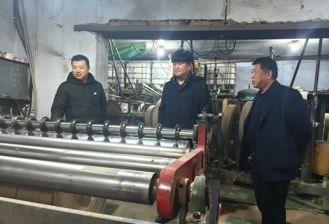 微信图片_20250219135030.png