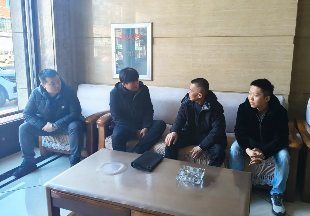 微信图片_20250219135033.png