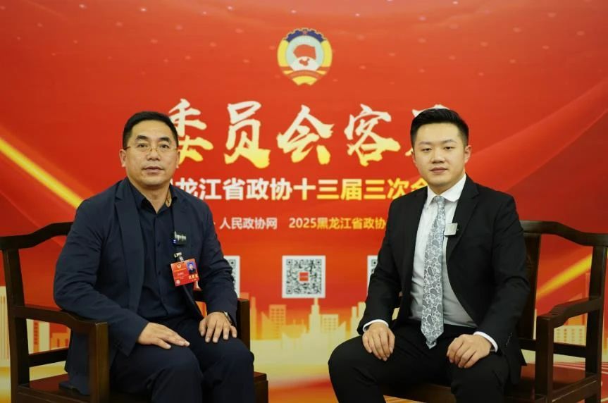 微信图片_20250219135415.jpg