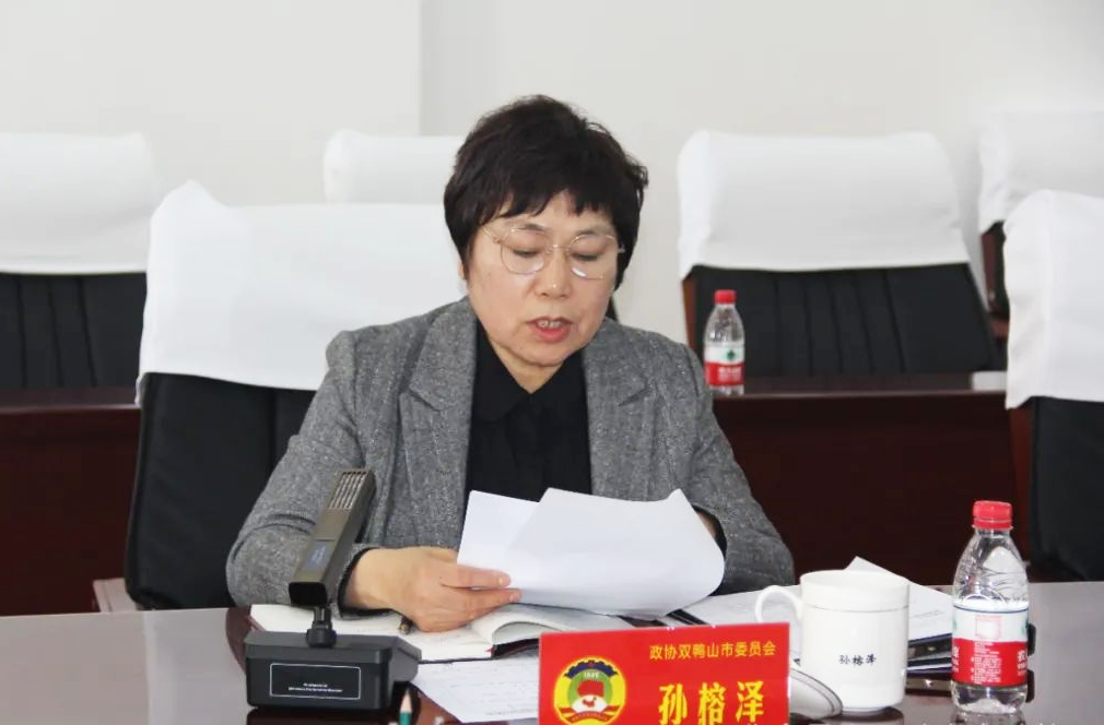 微信图片_20250220105458.png