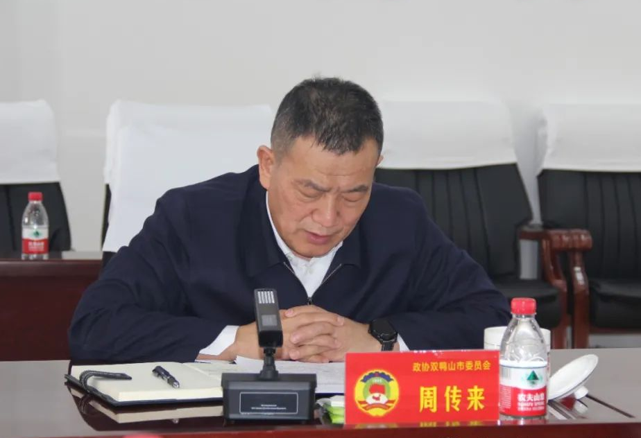 微信图片_20250220105505.png